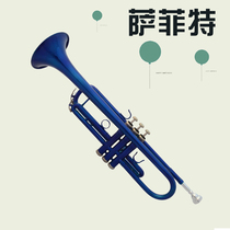 Safeit B- flat trumpet blue paint trumpet brass instrument