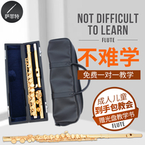 French flute 16-17 open and closed cell students adult children beginner entrance examination grade C tune flute children