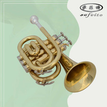 Safeit B- flat painted gold adult number child number Palm number small palm trumpet brass instrument