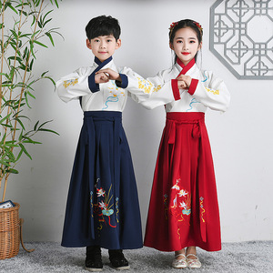 Childrens Chinese Hanfu chinese style ancient costume boys and girls Tang costume little boys Three Character Classic Chinese traditional culture suit schoolboy performance suit