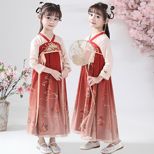 Childrens Chinese Hanfu girls fish pond chest length Ru skirt super FAIRY DRESS Chinese style ancient dress elegant spring dress