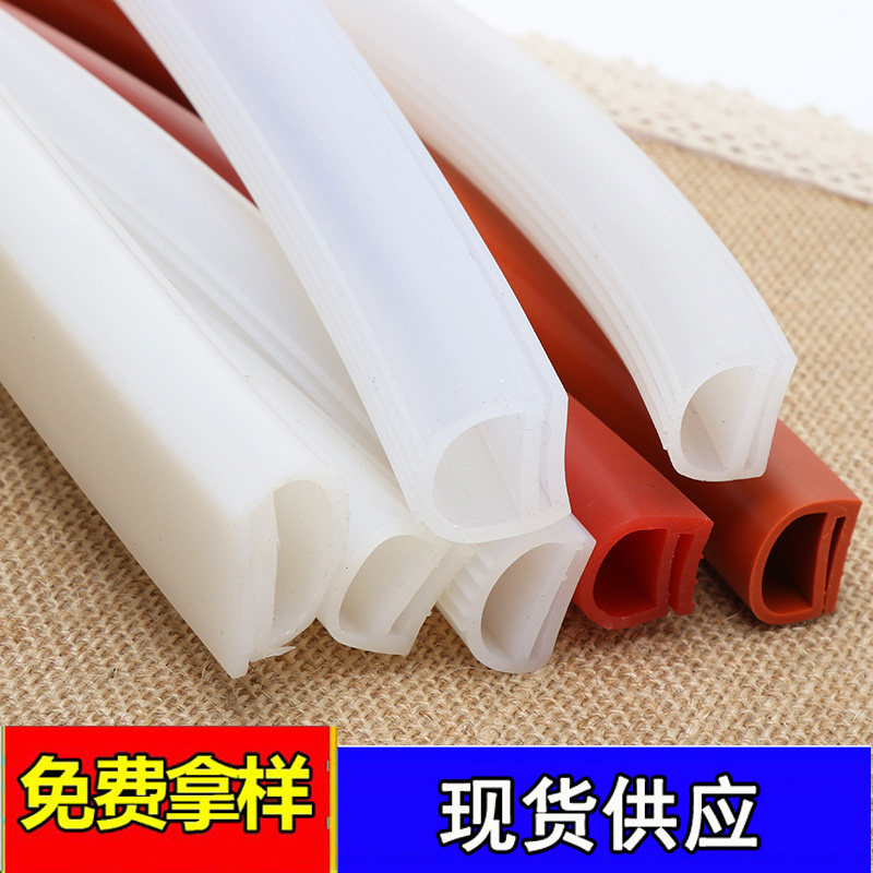 Silicone e type oven sealing bar high temperature resistant rubber e word strips steaming case steam cabinet Oven Gland Strip Width 18 18 20 22-Taobao