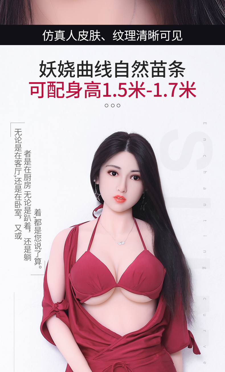 南喬詳情790_05.jpg