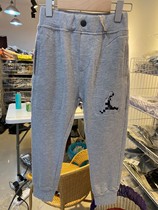 Hand pop rice rush spring style boys and girls super soft elastic casual knitted pants 22208