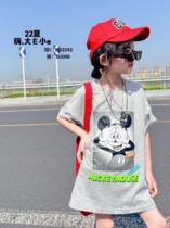 Hi big e small e2022 summer new medium and large childrens Korean version of foreign style cartoon Mickey medium and long short-sleeved T-shirt 3242