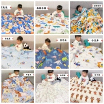 Summer antibacterial childrens air-conditioning quilt for kindergarten special summer cool quilt machine washable baby nap quilt