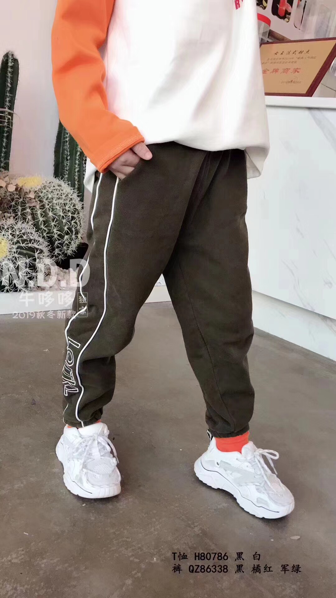 2019 New Boys and Girls Side Striped Letter Outer Wear Middle and Big Boys Red Beamed Foot Casual Pants 86338