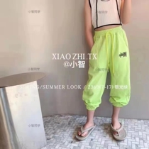 Little classmate 2022 spring and autumn knitted childrens loose trousers and pants Korean version of foreign style sports pants 2360