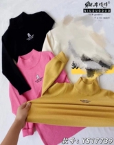 Niuduoduo autumn and winter all-match medium and big childrens half-high collar slim-fit embroidery soft elastic knitted sweater childrens bottoming shirt 17739