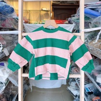 Oubao B brand spring and autumn childrens Korean version of foreign style pure cotton striped pleated long-sleeved sweater 9075