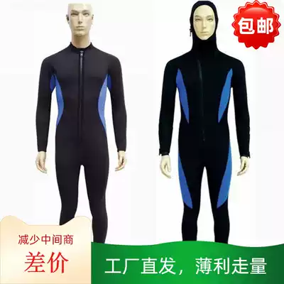 5MM diving suit men's style long sleeve warm hooded with headgear wetsuit thickening one-way winter swimming swimsuit