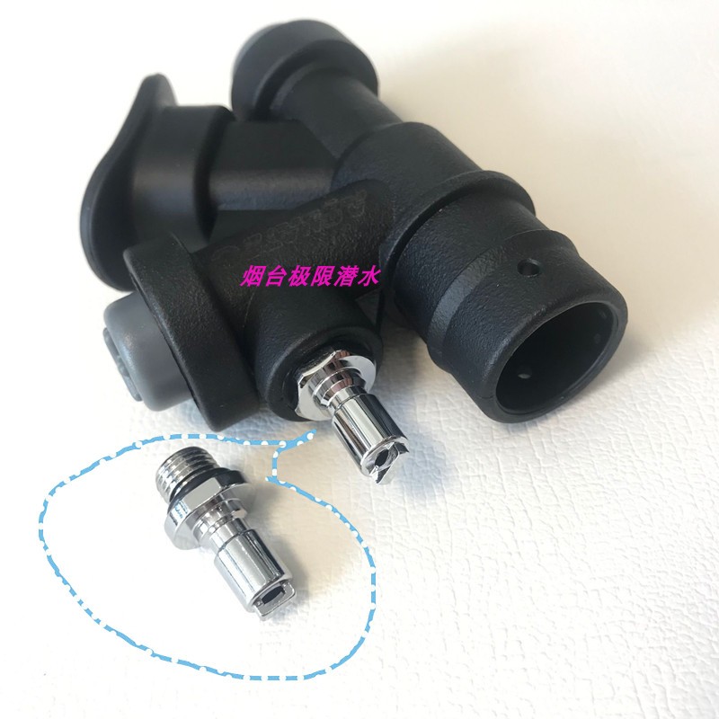 Submersible trachea head K valve adapter Nipple BCD exhaust valve Quick interface Buoyancy regulator inflation