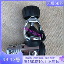 Taiwan Dive Level Adjustment Head Regulator pressure reducing valve transverse mode dbsqszb Pressure reducing valve 2 High pressure 5 Low