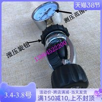 Diving gas cylinder piezometric meter diving bottle barometer Land water upper pressure gauge residual pressure meter diving equipment