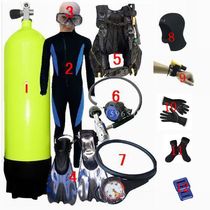 Professional diving Diving equipment Set Full set of diving equipment Diving supplies Oxygen supplies Mask respirator