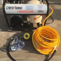 Diving Air Compressor Marine Air Pump Inflator Pump Surface Gas Supply Compressor Respirator Diving Tube Suit