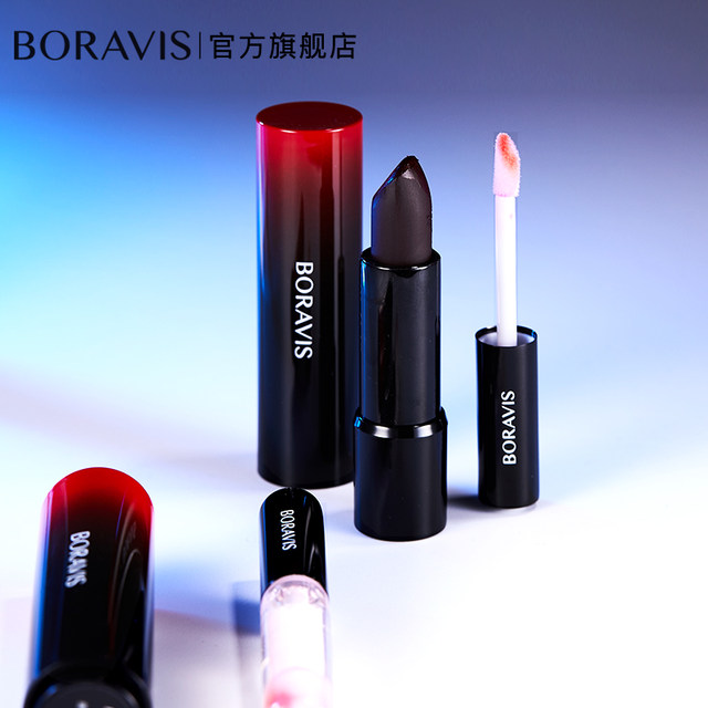 Berry's caviar matte lipstick is long-lasting, not easy to fade, moisturizing, non-stick cup matte lipstick for women, authentic