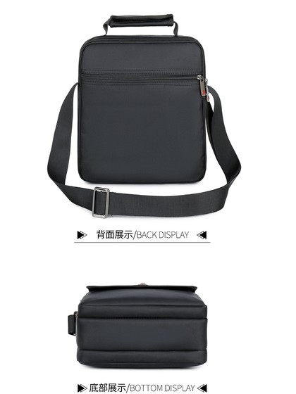 瑞士军刀手提包单肩包男斜挎包商务休闲公文包A4文件包14寸电脑包