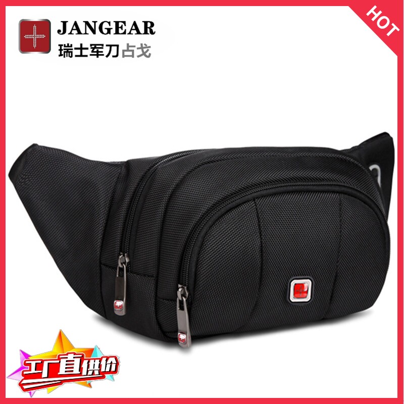 Swiss Purse Strings Men's Multifunctional Chest Bag Large Capacity Sports Cashier Purse Outdoor travel Outdoor Sport pockets