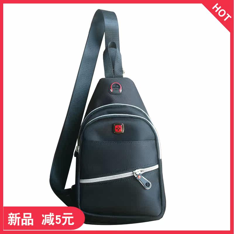 Swiss Army Knife Men's Chest Bag Casual Korean Version Boomer Bag Oxford Cloth Outdoor Fashion Youth Single Shoulder Diagonal Satchel Bag