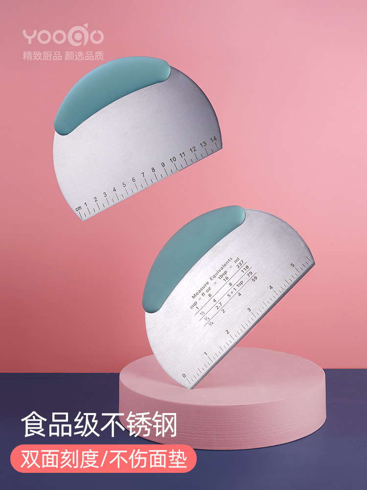 yoogo stainless steel cutting knife Household silicone scraper scraper with scale flour steamed bun cutter baking tool