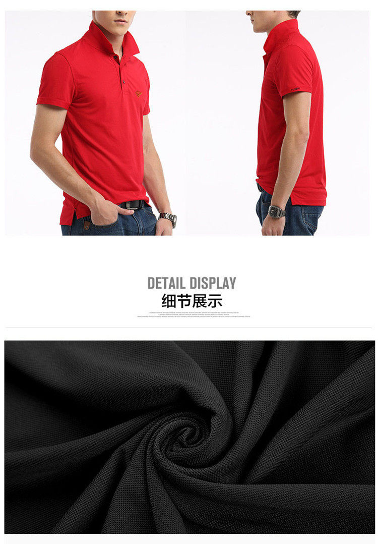 Polo sport neutre BUDOSAGA en autre - Ref 552243 Image 12