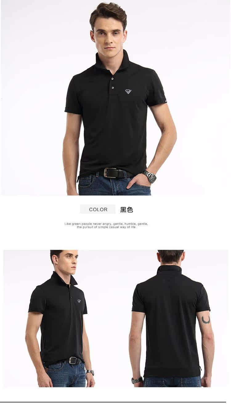 Polo sport neutre BUDOSAGA en autre - Ref 552243 Image 8