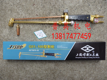 Shanghai welding and cutting tool plant G01-100 shooting suction type manual cutting torch oxygen acetylene gas propane cut gun