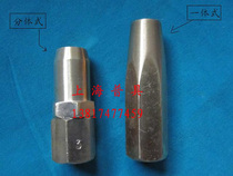 Shanghai welding and cutting tool plant H01-20-40 shooting suction type manual welding torch welding gun lengthened 1 15 m