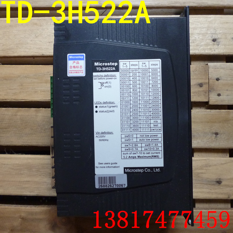 Saddat TD-3H522A stepper motor driver Start Microtep Sda Microstep