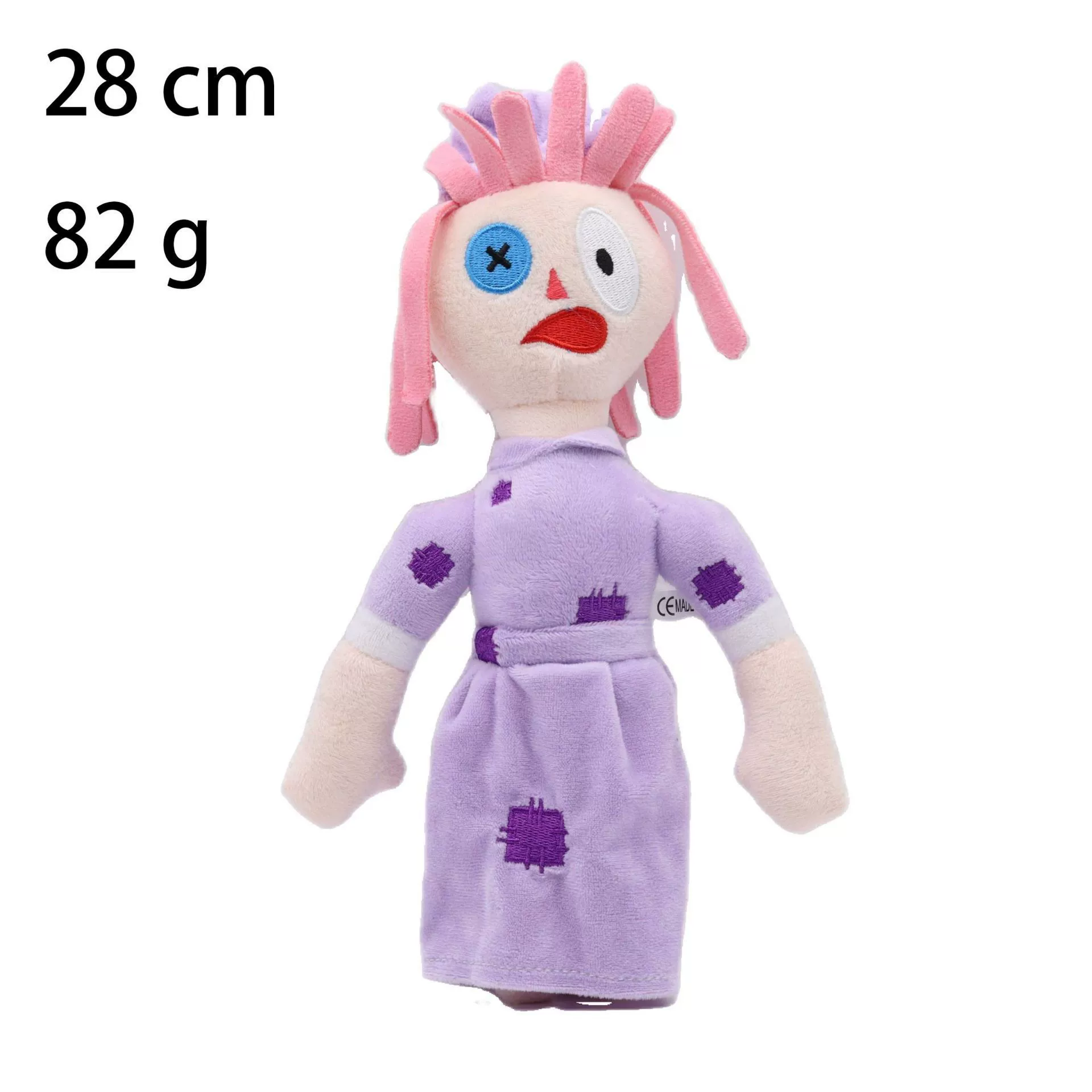 Plush Toy Digital Rabbit Rag Doll Pillow (Digital Rabbit), 12.5×10×8.75 cm, 120 g