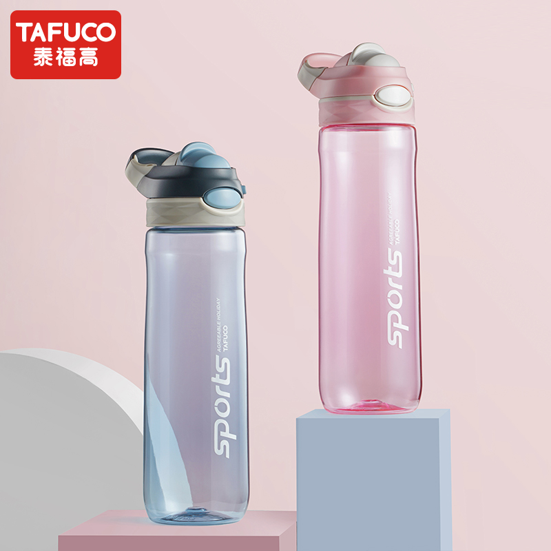 Tefogao High Tritan Material Safety Leakproof and Athletic Water Cup Fitness Great Capacity Accompanying Cup