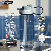 American imported Nalgene straw cup Adult student plastic sports kettle Portable leak-proof pregnant cup
