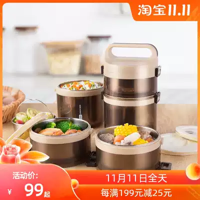 Japan Tai Fu Gao 304 stainless steel water injection heating pot office workers portable lunch box multi-layer student bento box
