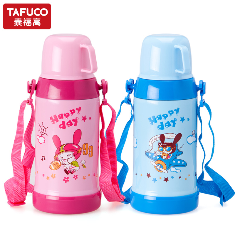 Japan Taifukao children's thermos cup 304 stainless steel cute thermos pot Portable water-proof bottle