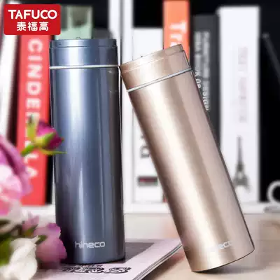 Japan TAFUCO Taifu high stainless steel Vacuum Thermos cup yasz Cup men's and women's office Cup with tea compartment