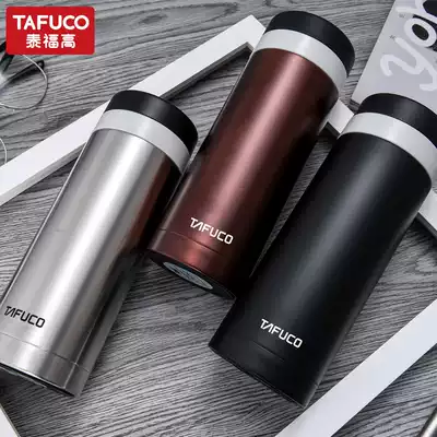 Japan Taifu high stainless steel vacuum thermos cup Office cup filter kettle Men's and women's water cup teacup