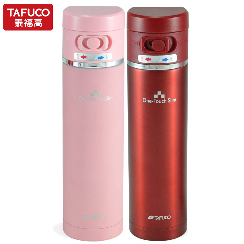 TAFUCO Tefoo High Stainless Steel Vacuum Lady Insulated Cup Car Cup Fashion Temperament Kettle not overflowing