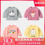 Baby T-shirt mùa xuân và mùa thu dài tay đầu bé tròn cổ áo t-shirt mùa xuân váy cô gái dép dài tay áo thun trẻ em nam.