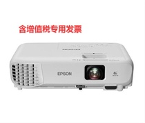 Epson CB-X06 Projector 3600 High Lumens Office Training Business Projector HD Home