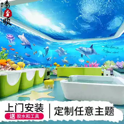 3d防水海底世界壁紙嬰兒遊泳館海洋水育水療壁紙主題飯店定製壁畫