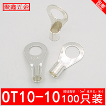 OT10-10 cold pressing Terminal Block O-shaped round bare end copper wire nose silver plated 10 square wire lug 100