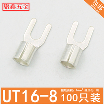 UT16-8 cold press terminal U-type Y-shaped fork type bare end copper wire nose silver-plated copper wiring ear 100 only