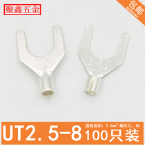 UT2 5-8 cold-pressed terminal U-shaped Y-fork bare end copper wire nose silver-plated copper wiring lug 100