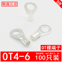 OT4-6 cold-pressed terminal block O-type round bare end copper nose Silver-plated 4 square copper terminal lug 100pcs