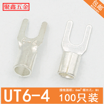 UT6-4 cold press terminal U fork type Y-shaped bare end copper wire nose 6 square silver plated wiring ear 100 only