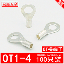 OT1-4 cold-pressed terminal block O-type round bare end Copper terminal nose Silver-plated 1 square terminal lug 100pcs