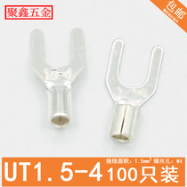 UT1 5-4 Cold pressed wiring terminals U-type Y-shaped fork shaped bare end head copper wire nose silver plated copper wiring ear 100 only
