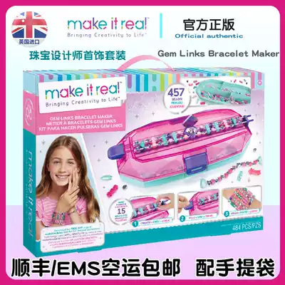 British make it real girl hand children necklace handmade diy toy 6-78915 birthday gift