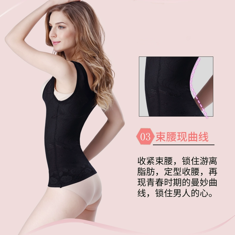 Lai mỏng mùa hè không dáng người mặc quần áo áo vest bụng eo siêu mỏng body body định hình giảm béo bụng shop do lot dep